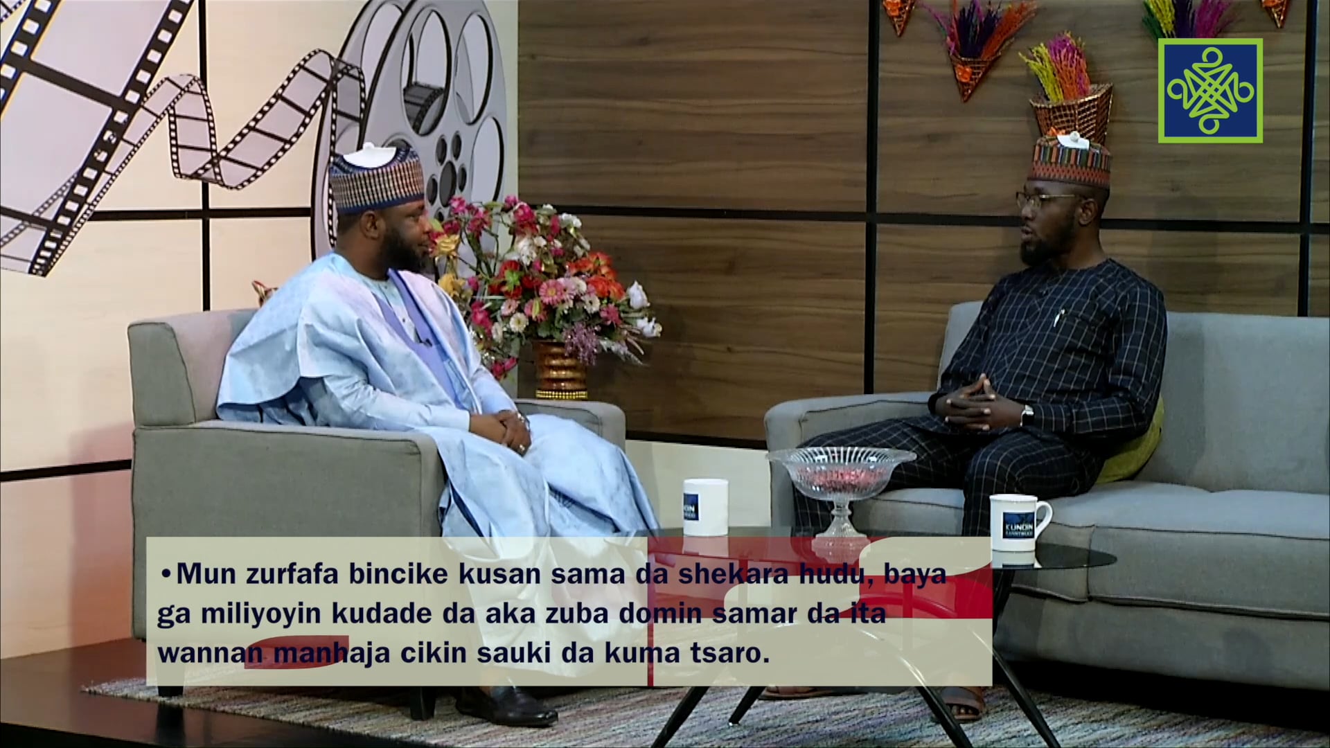 Kundin KannywoodZango Na 16 Kashi Na 13