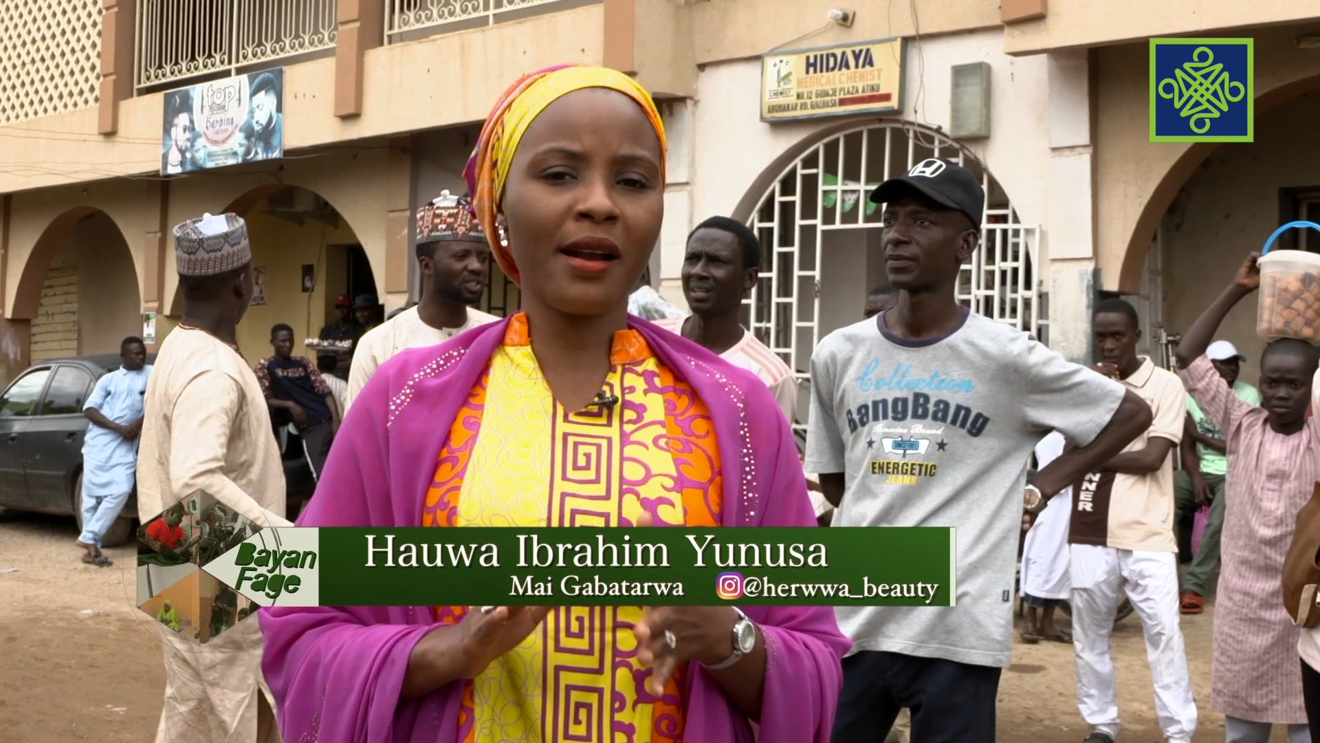 Kundin Kannywood Zango Na 17 Kashi Na 8