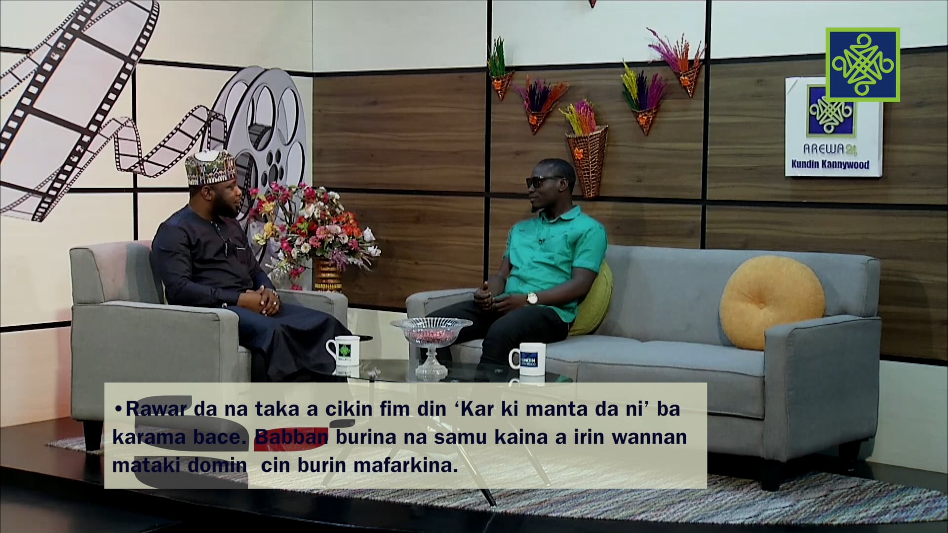 Kundin Kannywood Zango Na 17 Kashi Na 3