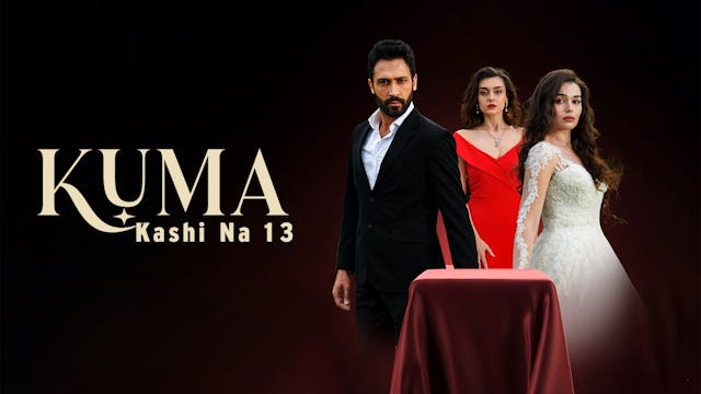 Kuma | Zango Na 1 | Kashi Na 13