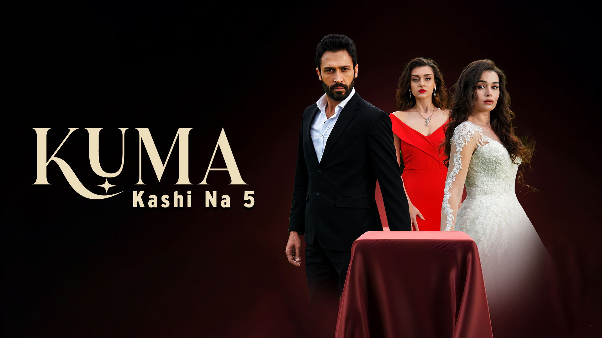 Kuma | Zango Na 1 | Kashi Na 5