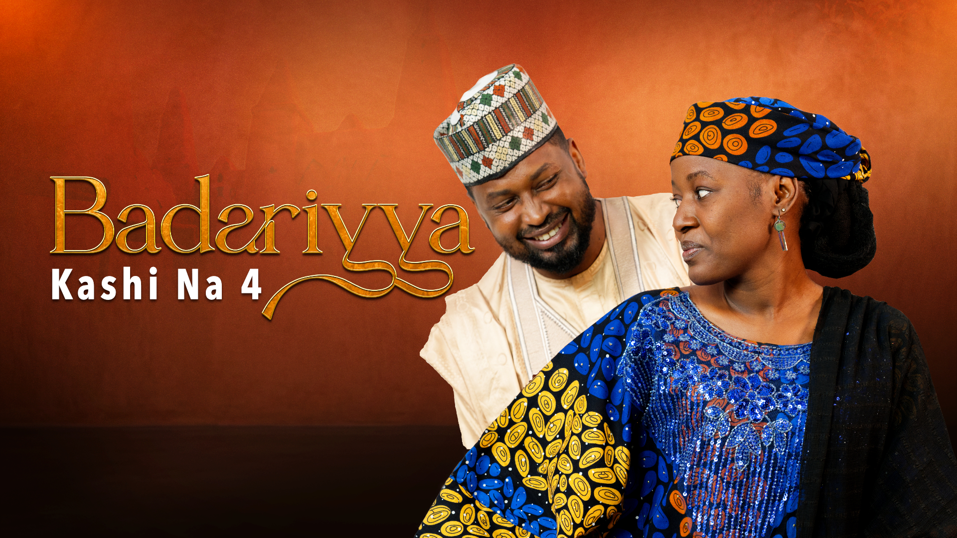 Badariyya | Zango Na 1 | Kashi Na 4