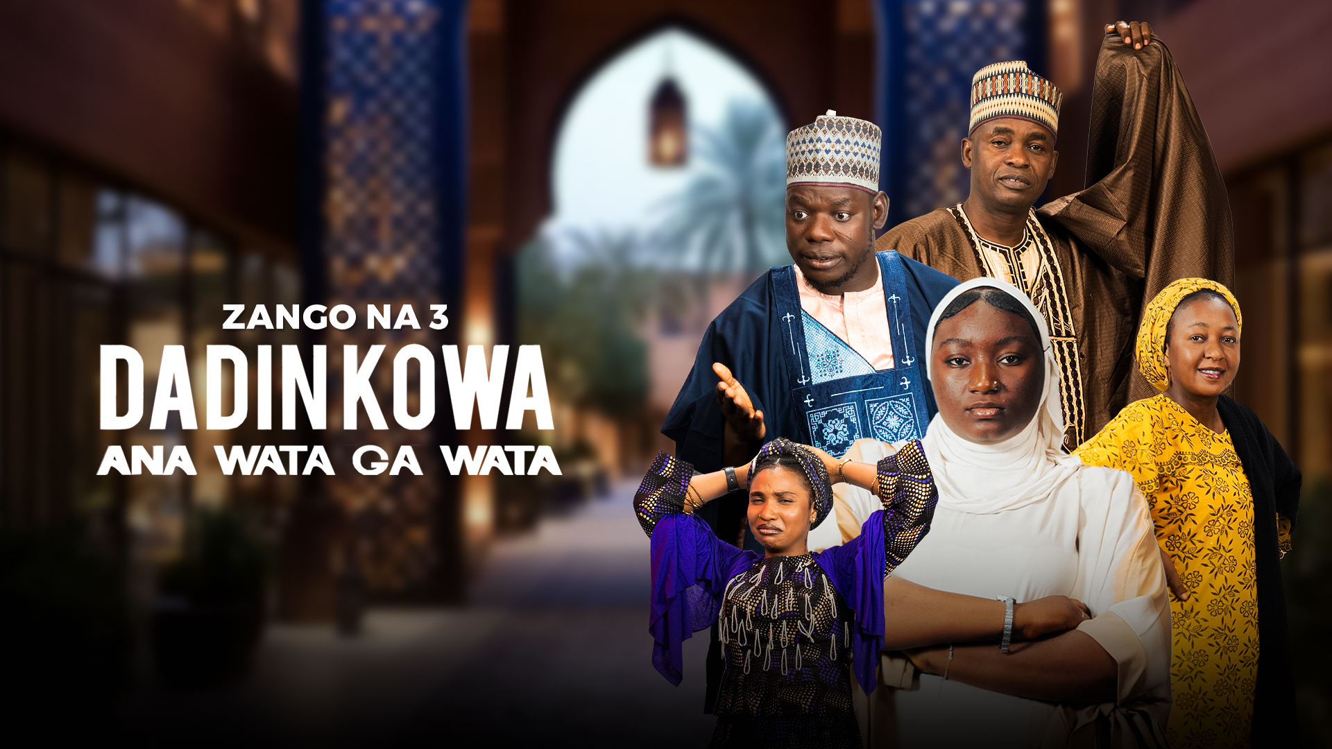 Dadin Kowa (Award Winning Original Drama)