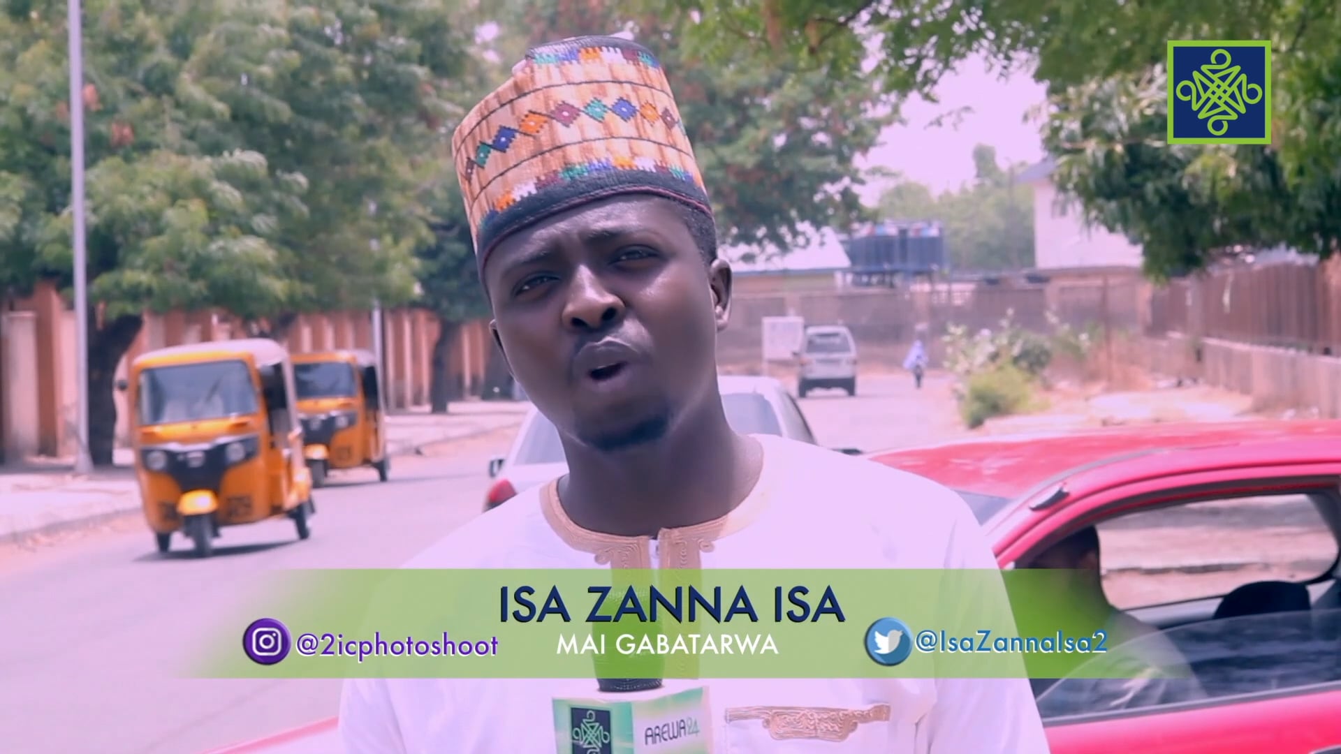 Daga Titi Episode 12