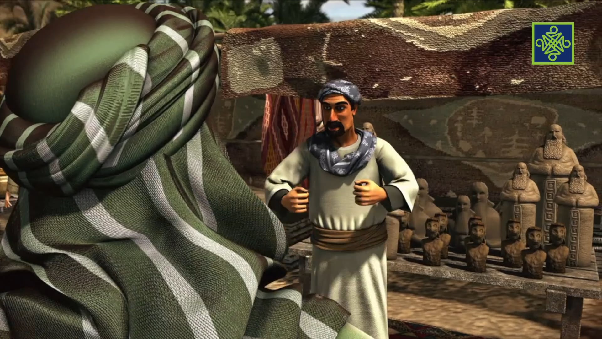 Habibullah | Zango Na Daya (1) | Kashi Na Goma (10) 