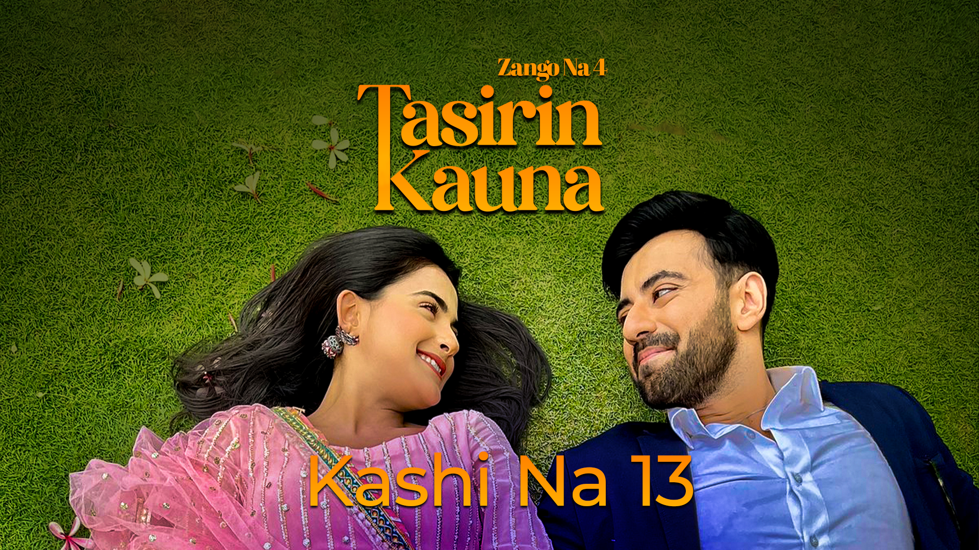 Tasirin Kauna | Zango Na 4 | Kashi Na 13