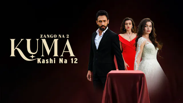 Kuma | Zango Na 2 | Kashi Na 12