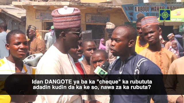 Daga Titi | Kashi Na 23