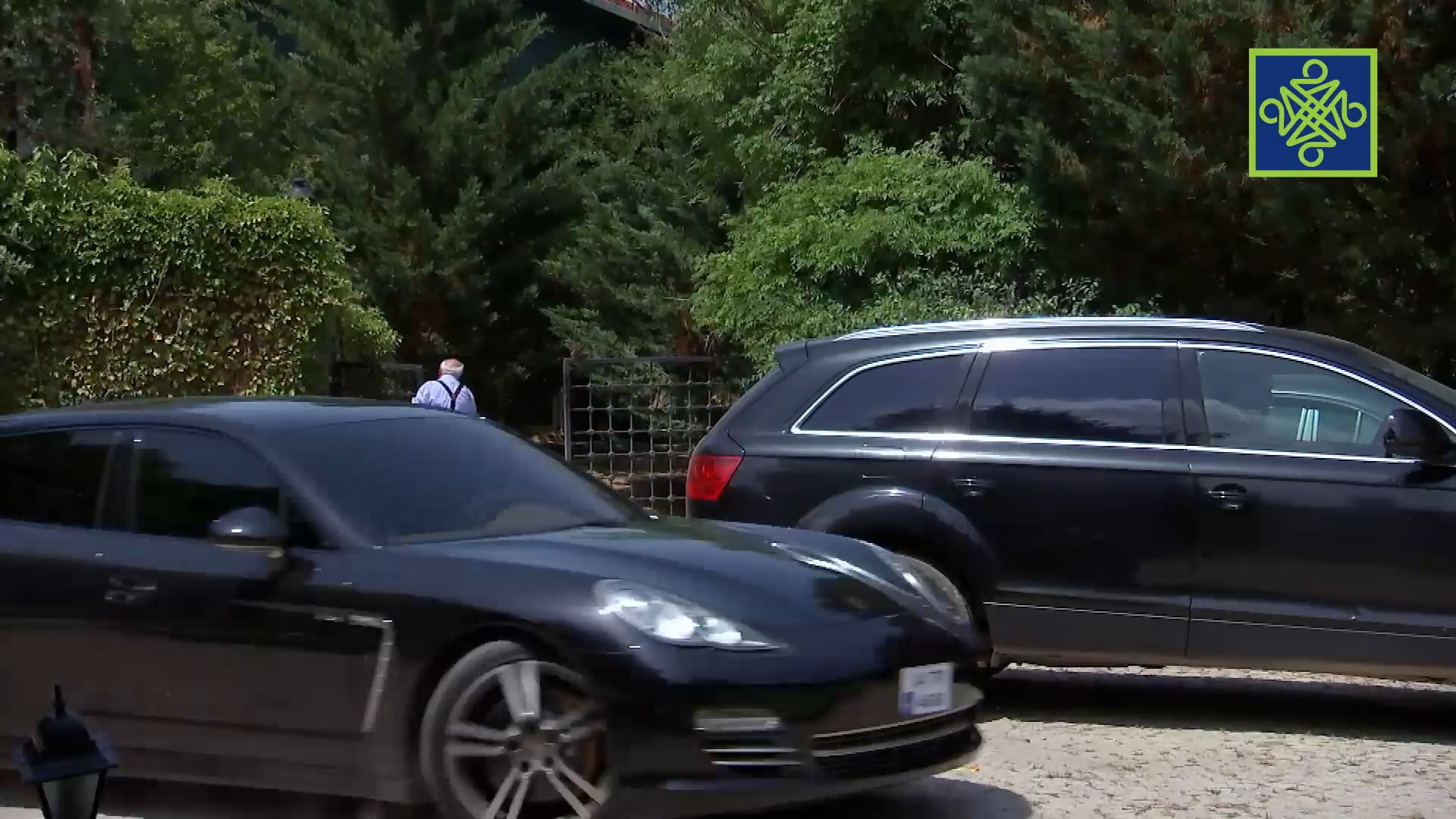 Tarkon Kauna Zango Na 1  Kashi Na 2