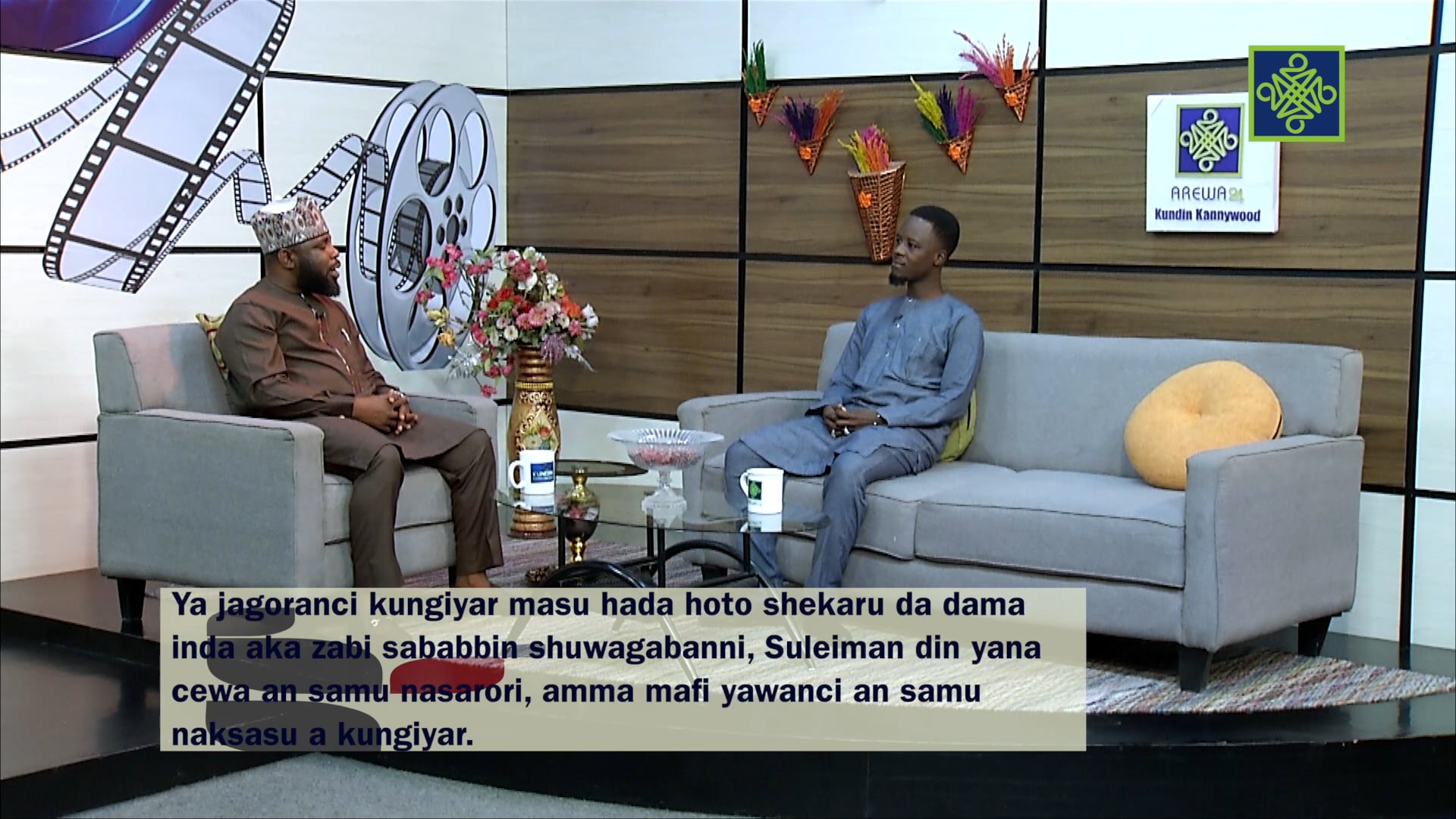 Kundin Kannywood | Zango Na 20 | Kashi Na 11