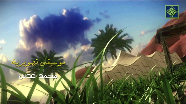 Kalimullah | Zango Na 4 | Kashi Na 15