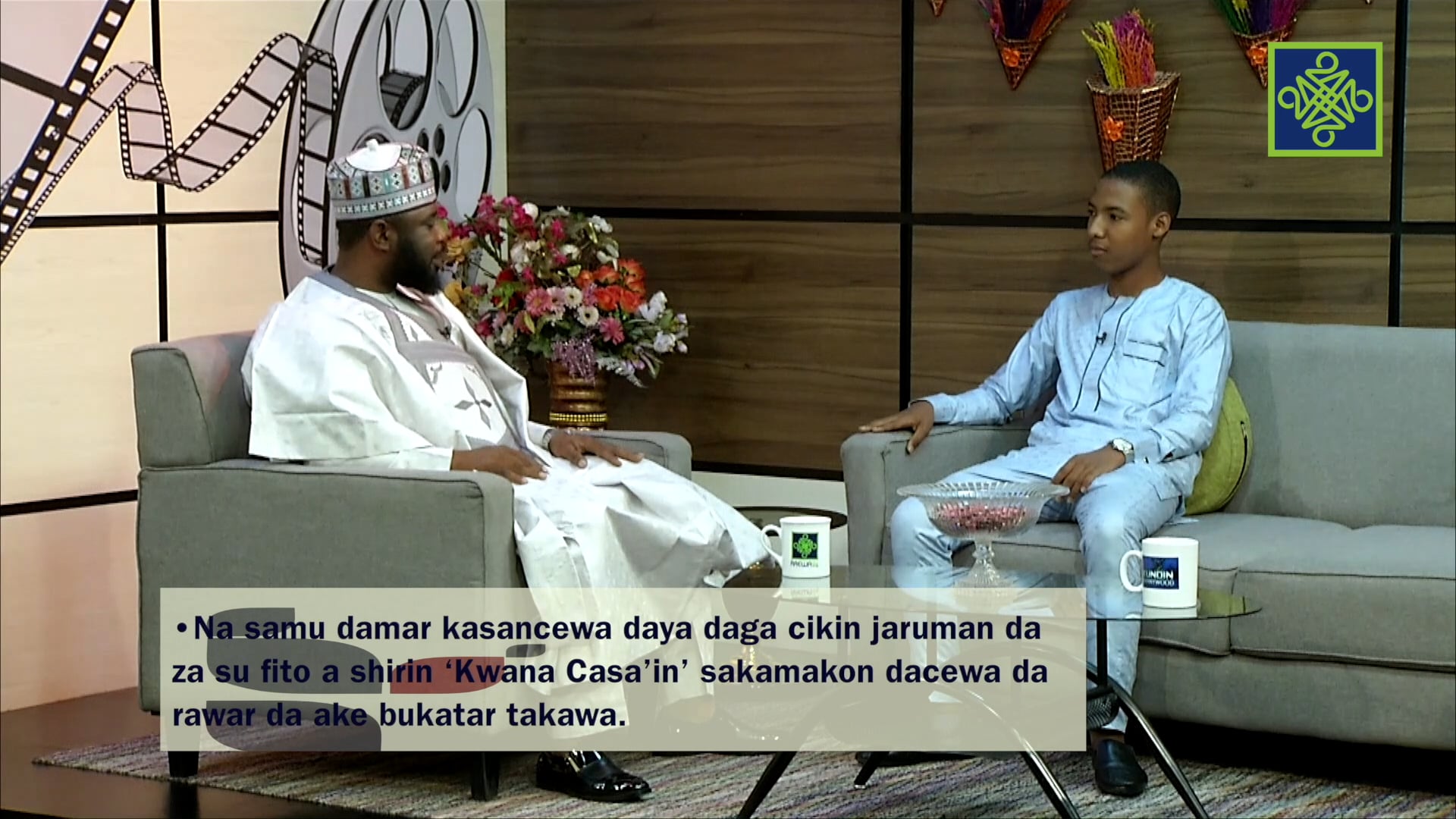 Kundin Kannywood Zango Na 17 Kashi Na 12