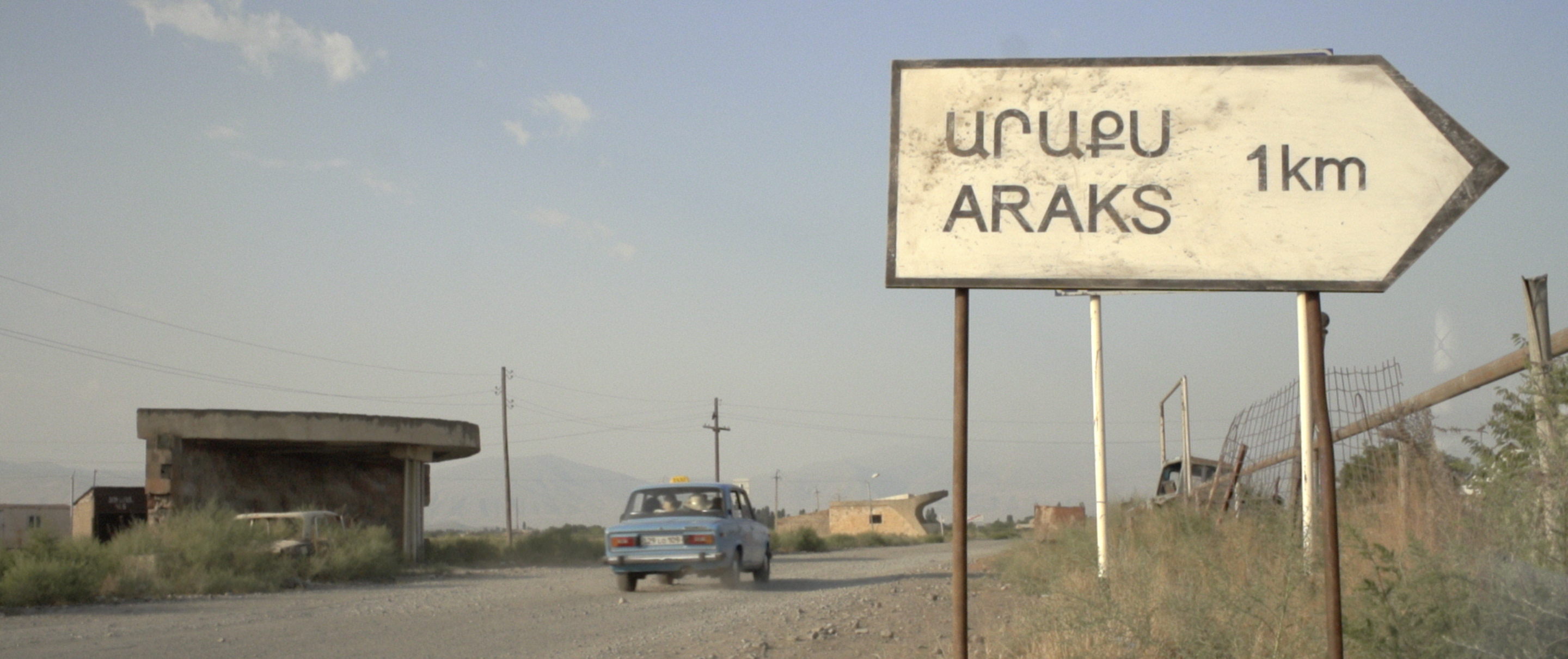 After Water There is Sand