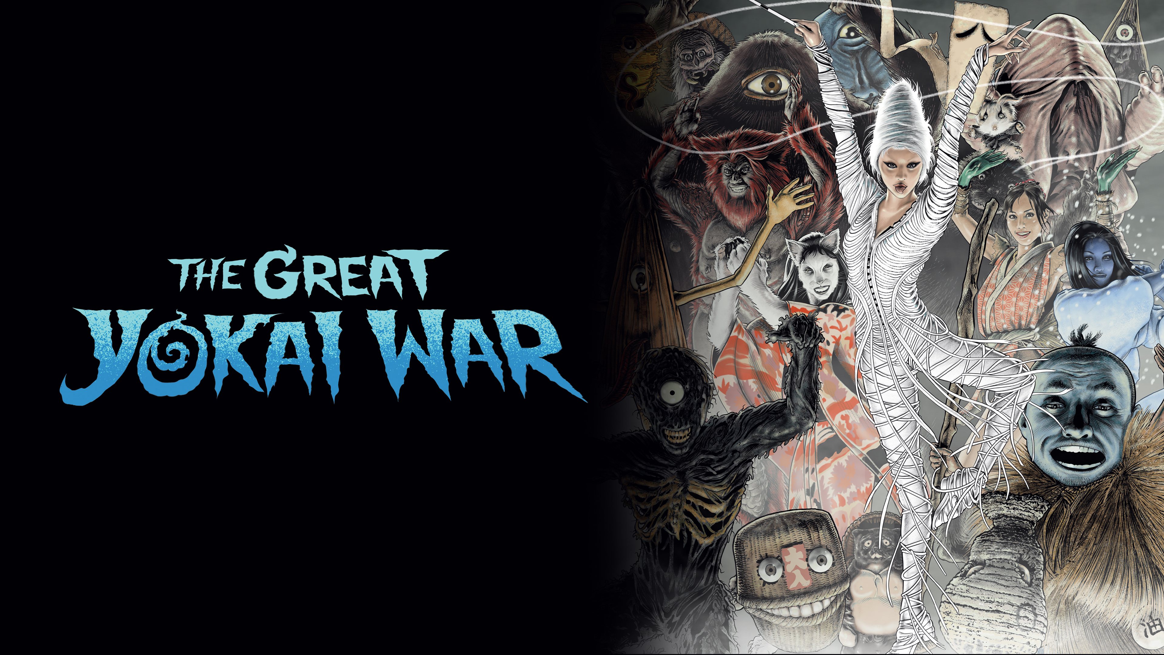 The Great Yokai War