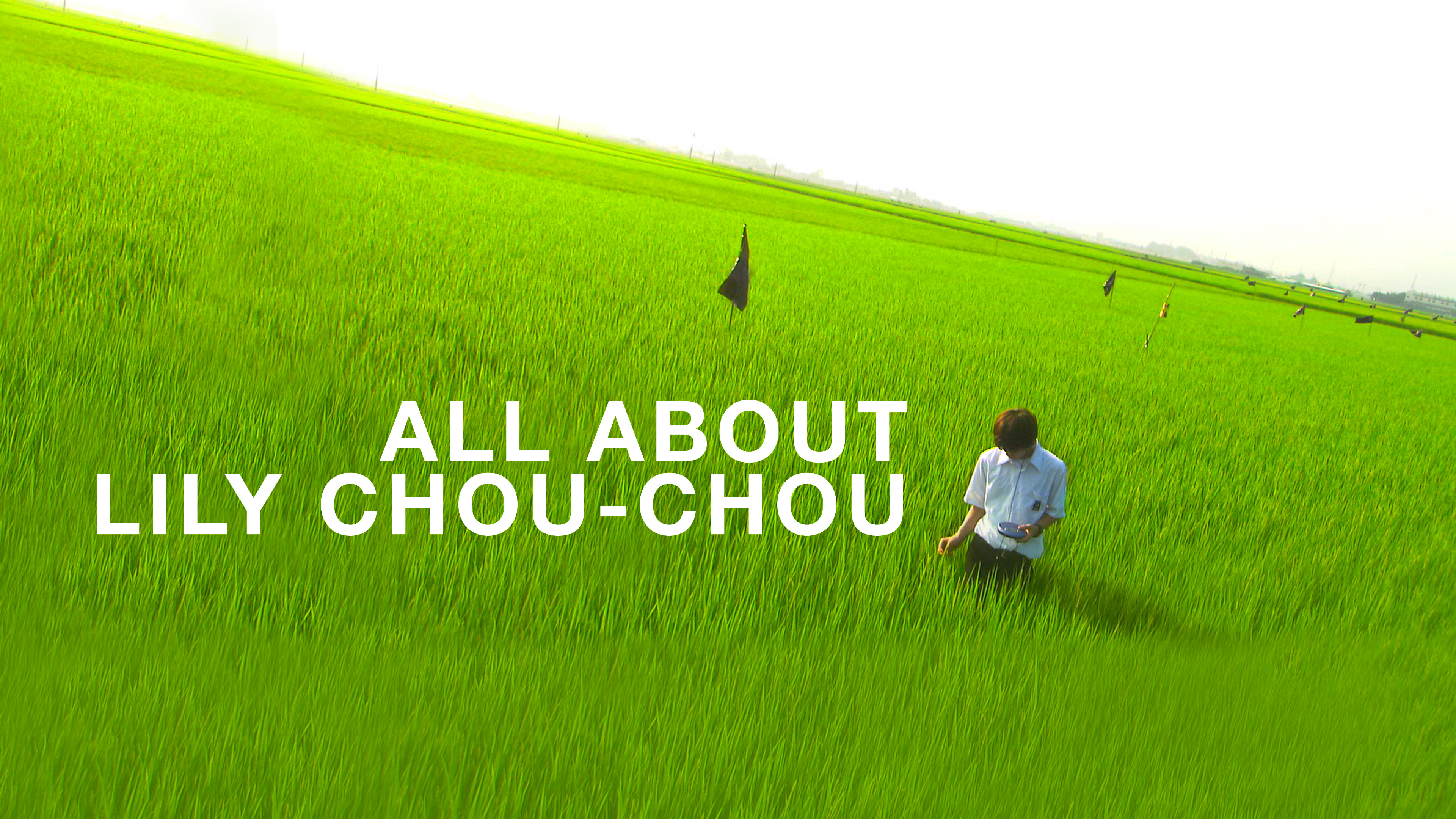 All About Lily Chou-Chou