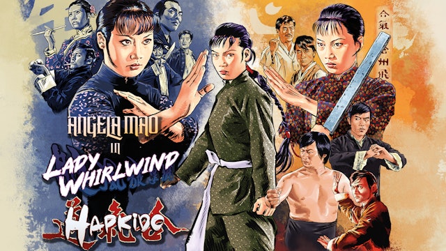 Angela Mao in Lady Whirlwind & Hapkido