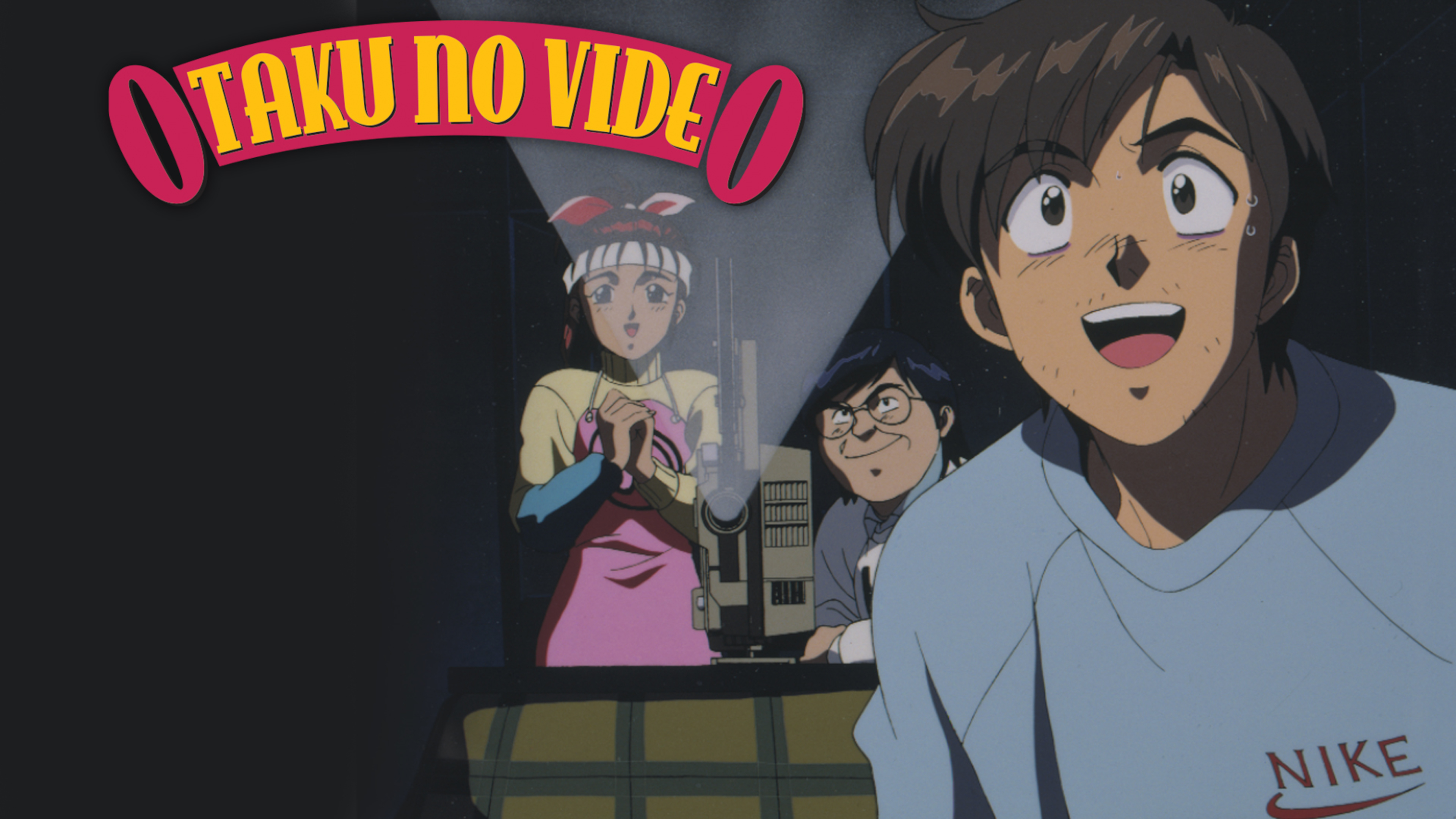 Otaku No Video