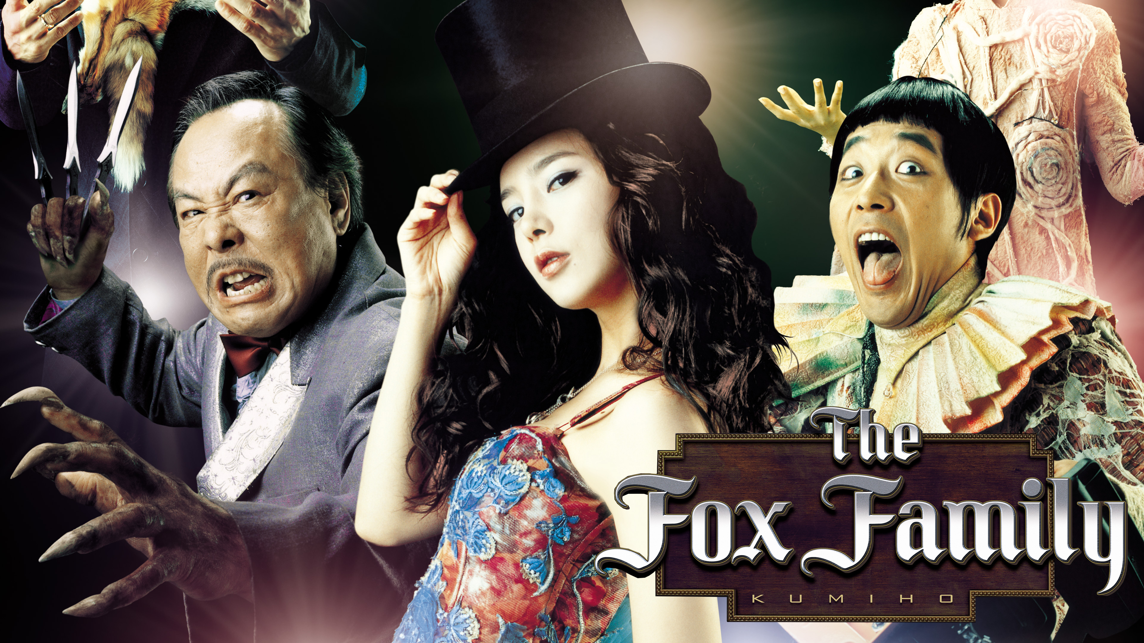 The Fox Family