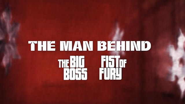 New Fist of Fury - Trailer 