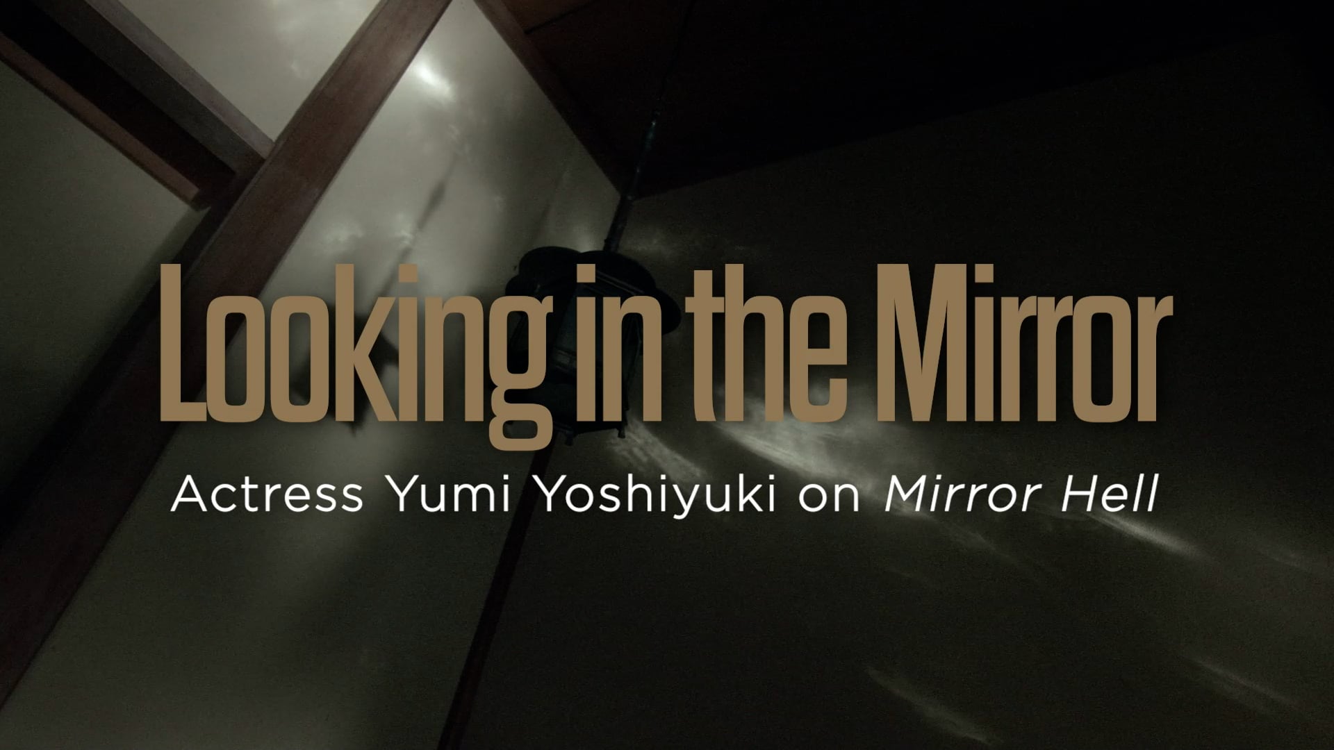 Looking In The Mirror