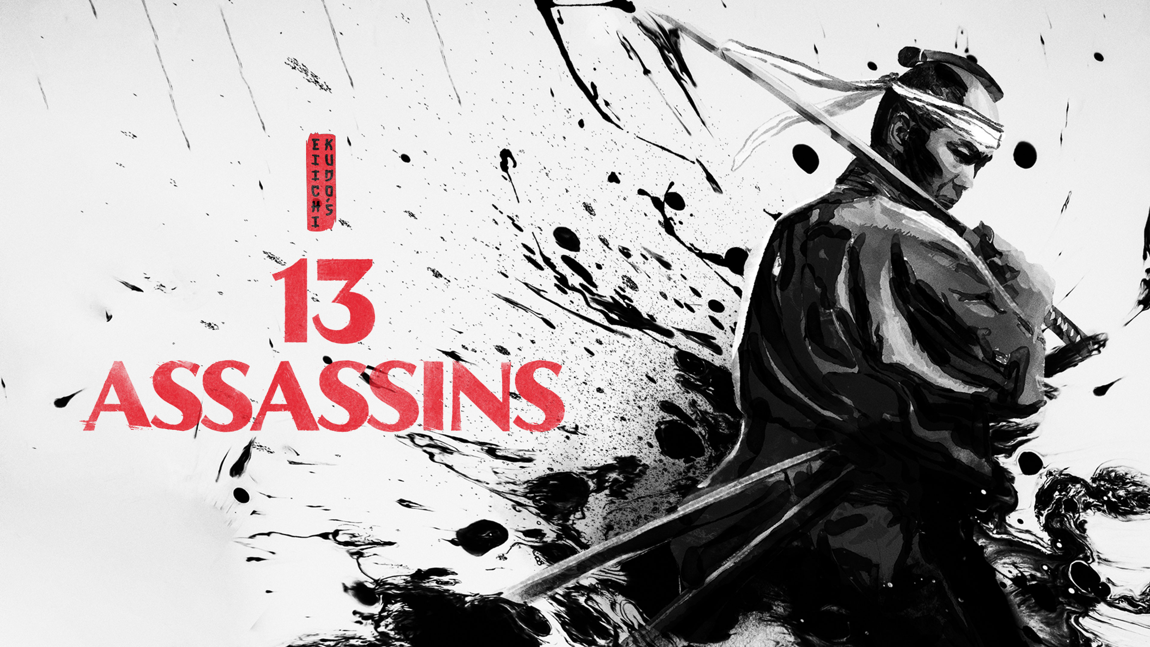 13 Assassins (1963)