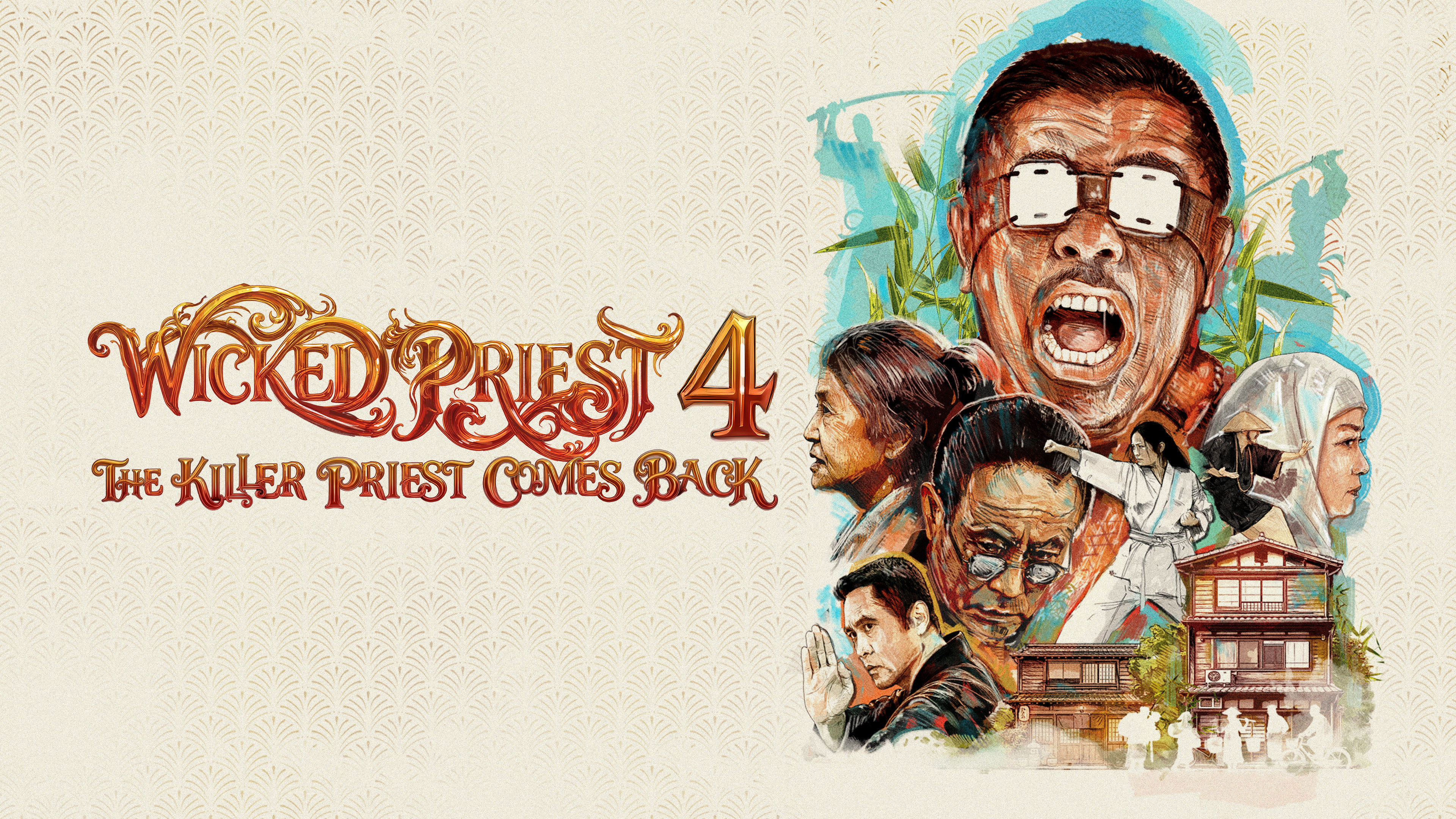 Wicked Priest 4: The Killer Priest Comes Back