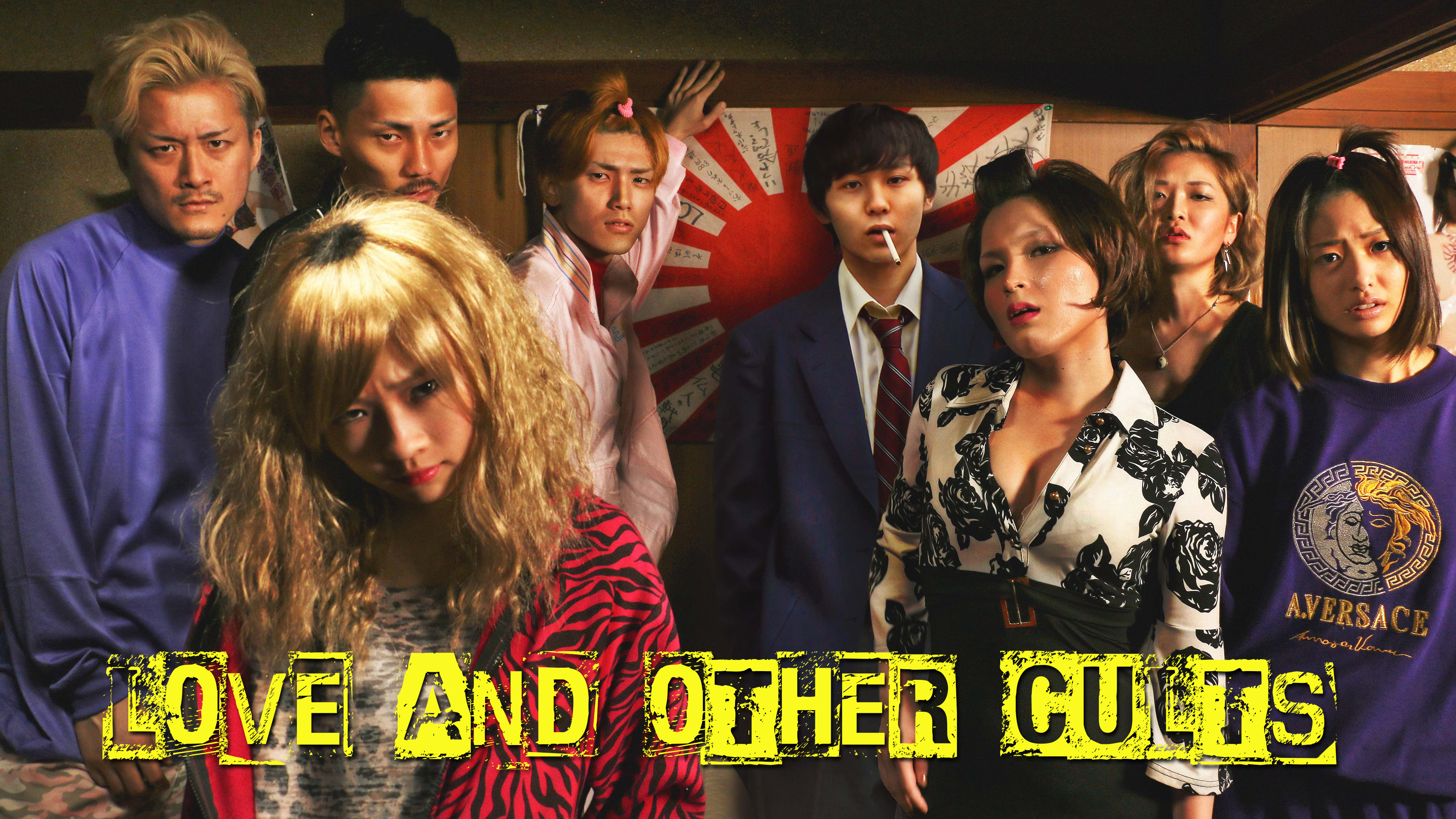 Love and Other Cults