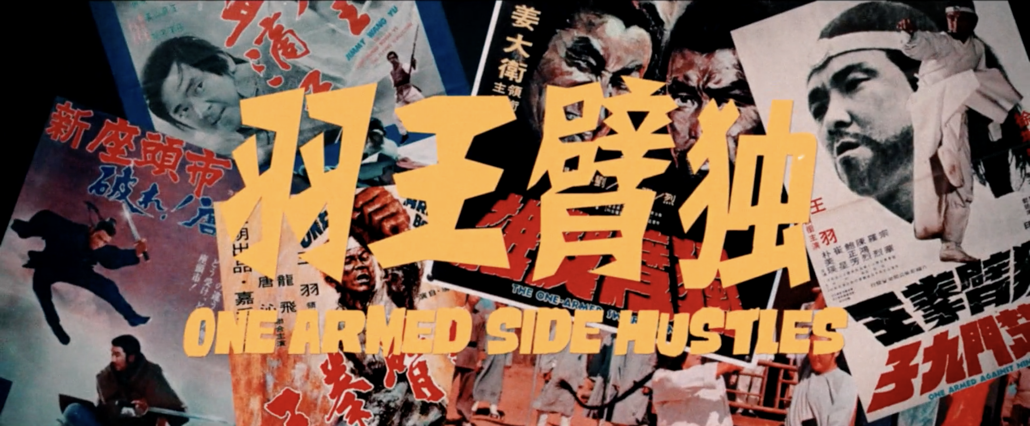 One Armed Side Hustles