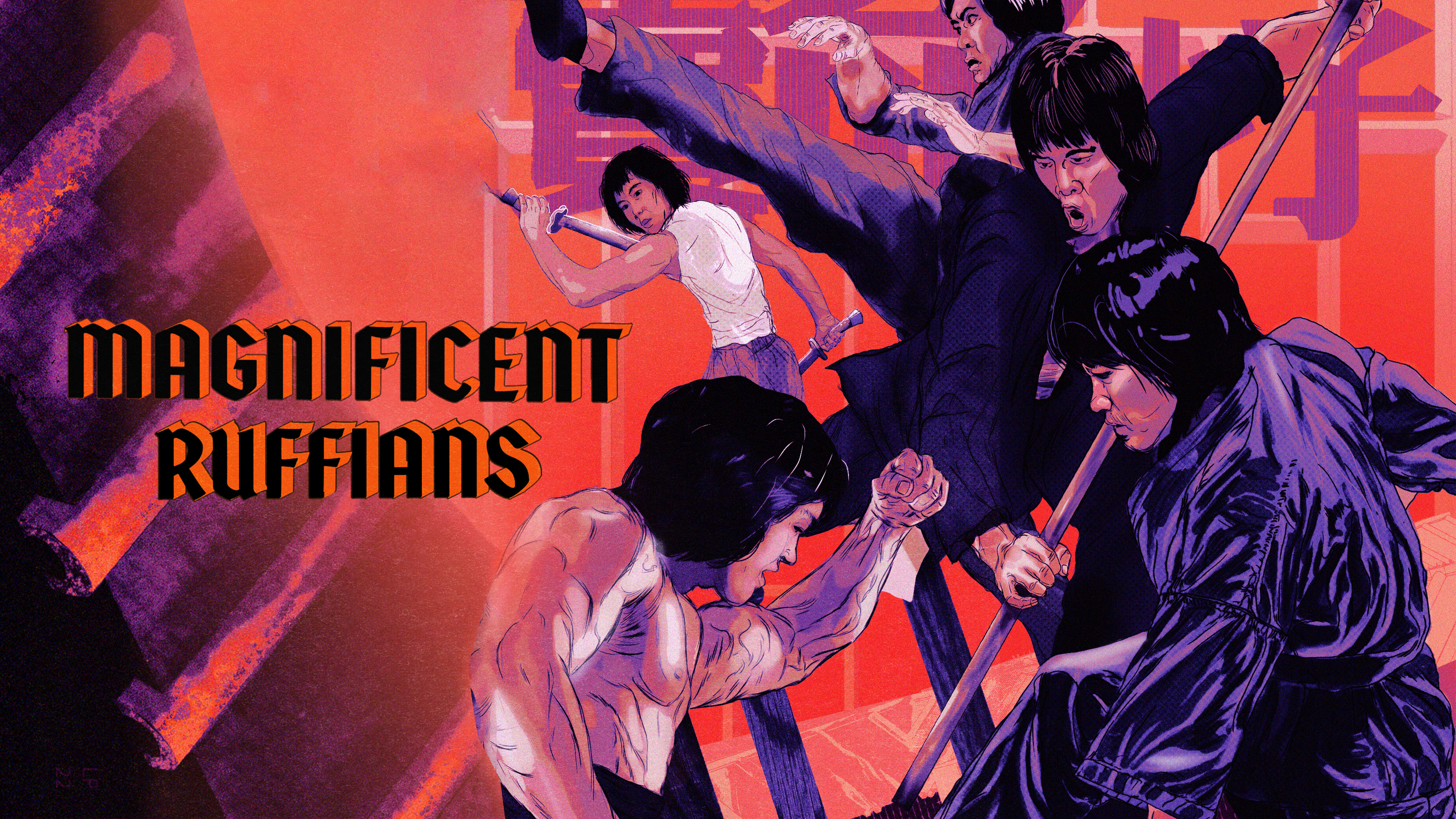 Magnificent Ruffians (English version)