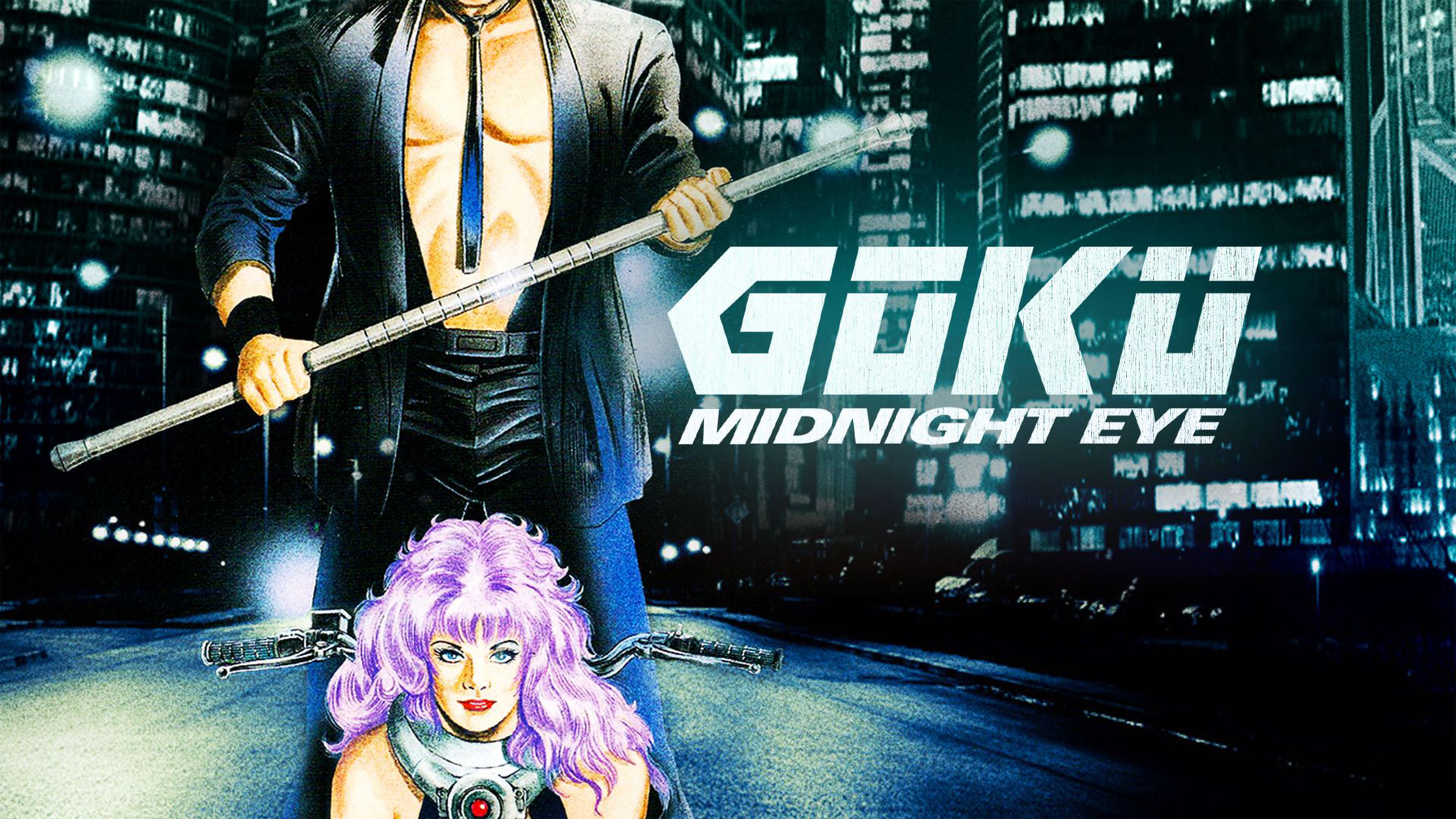 Goku Midnight Eye (Original Japanese version)