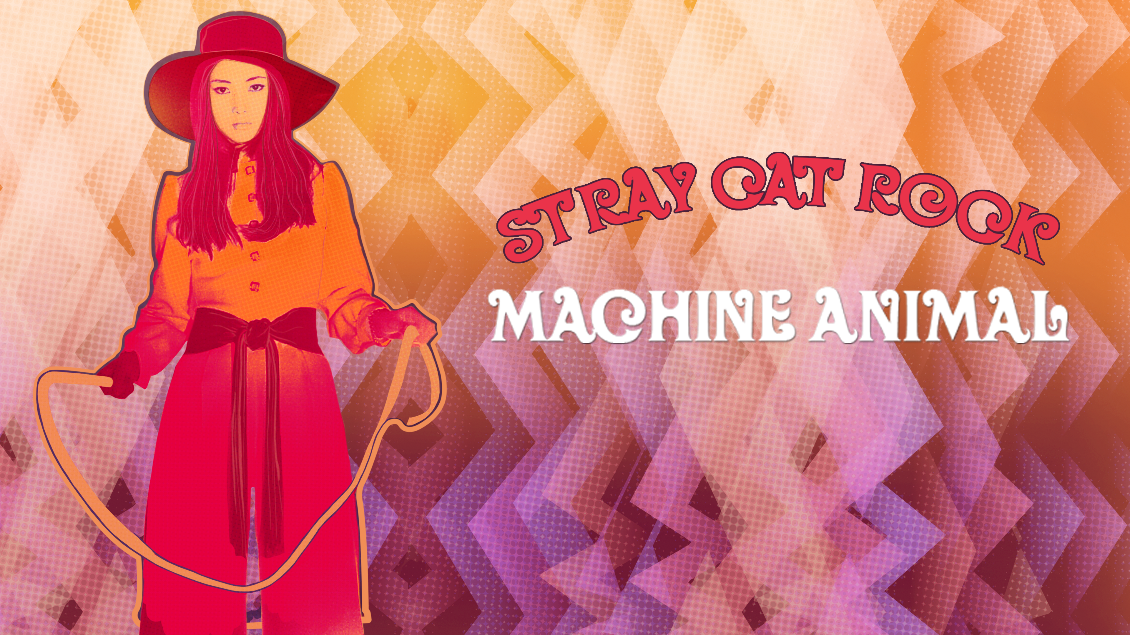 Stray Cat Rock: Machine Animal