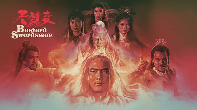 Bastard Swordsman (Mandarin version)