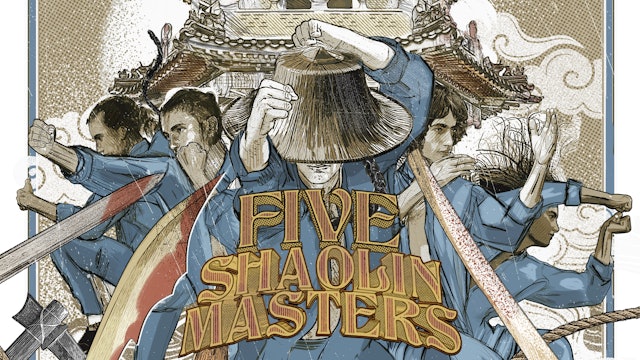 Five Shaolin Masters (English version)