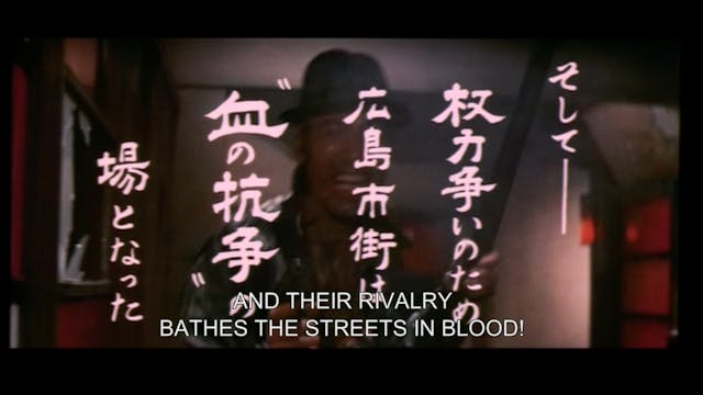 Battles Without Honor and Humanity: H...