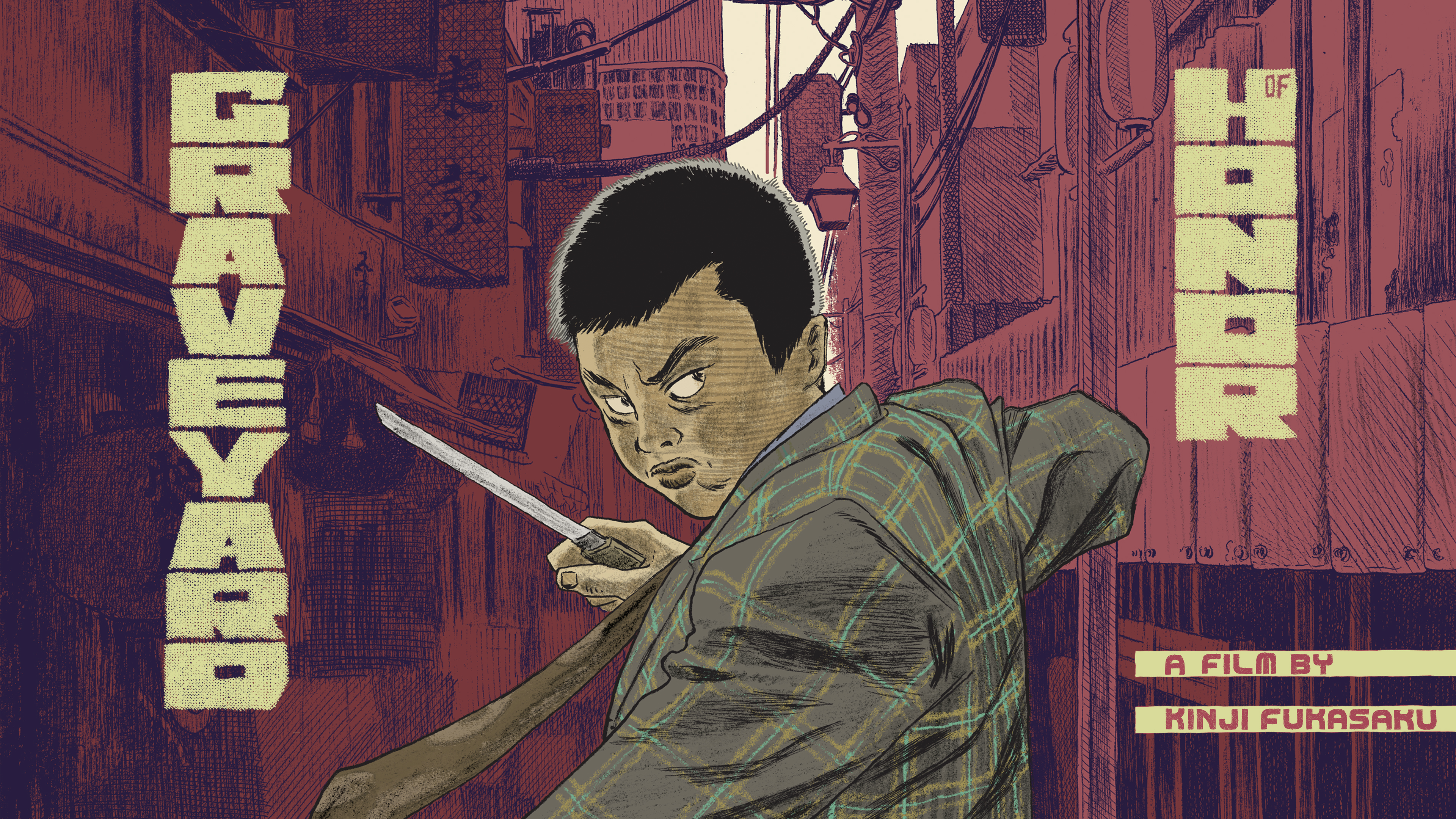 Graveyard of Honor (1975)