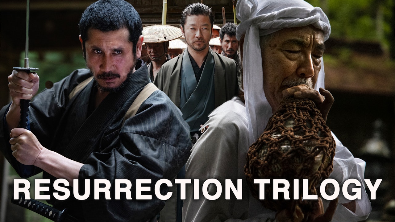 Resurrection Trilogy