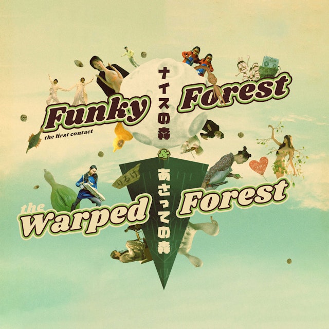 Funky Forest & Warped Forest