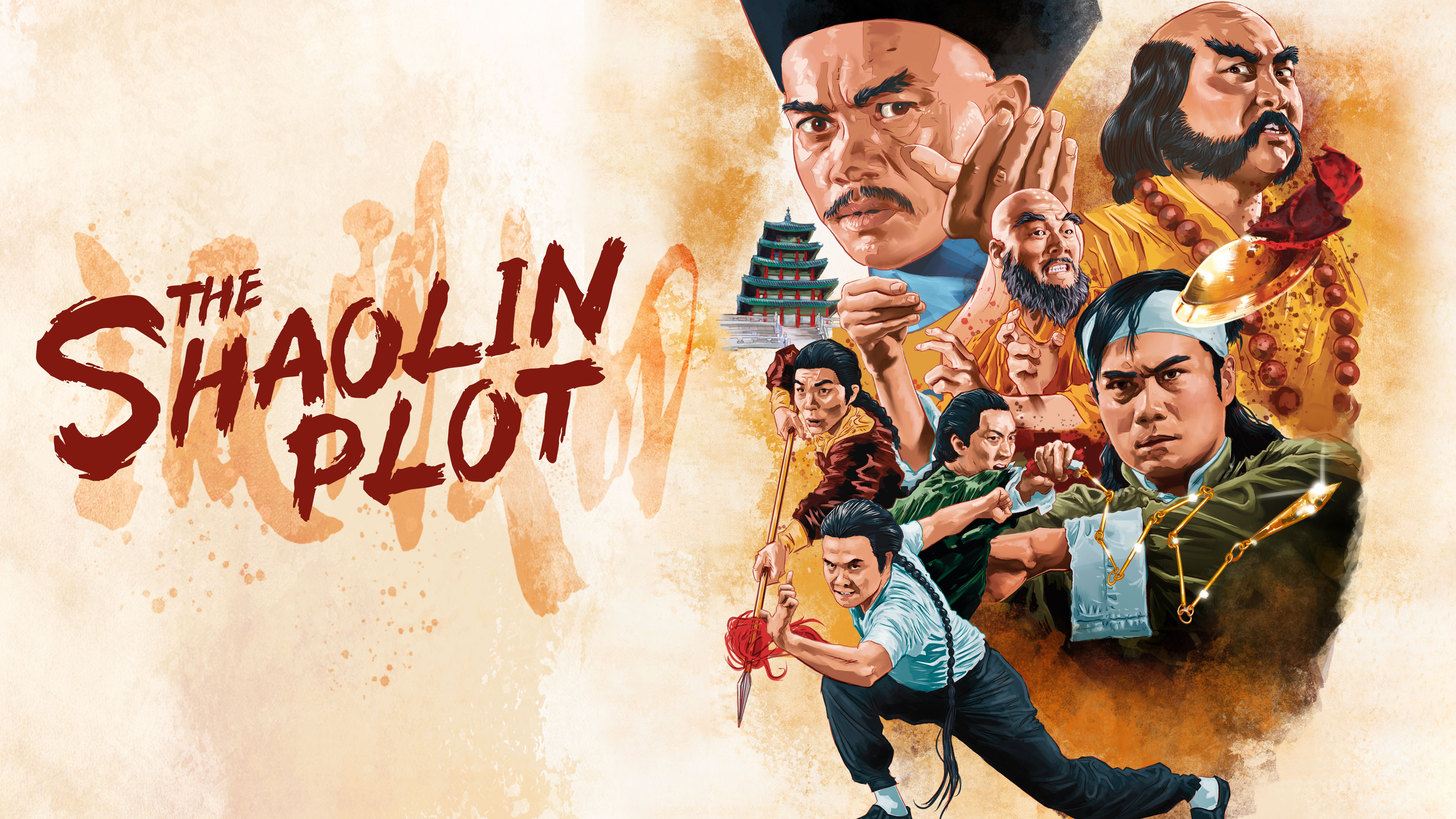 The Shaolin Plot