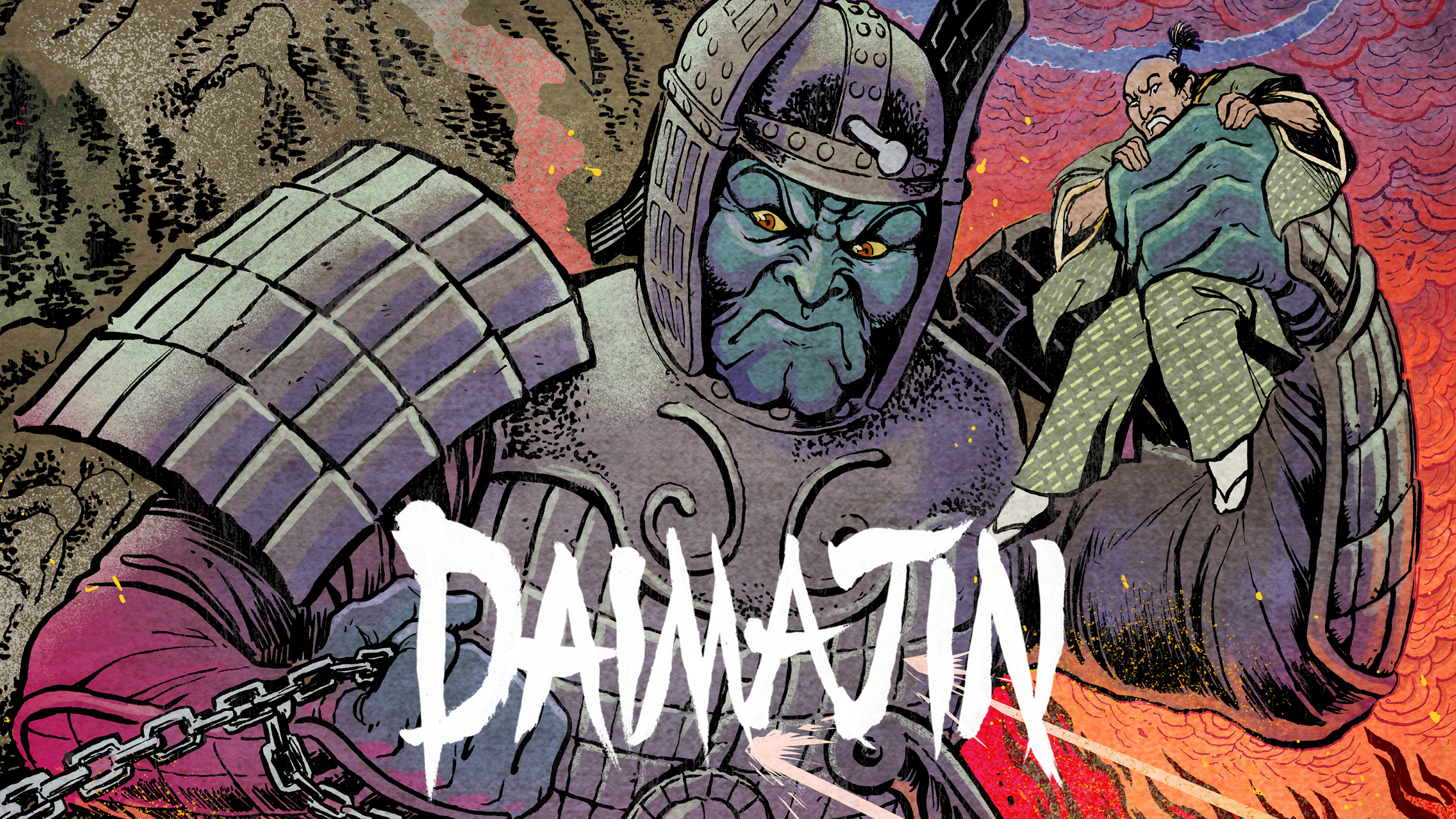 Daimajin (English Dubbed)