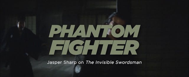 Phantom Fighter