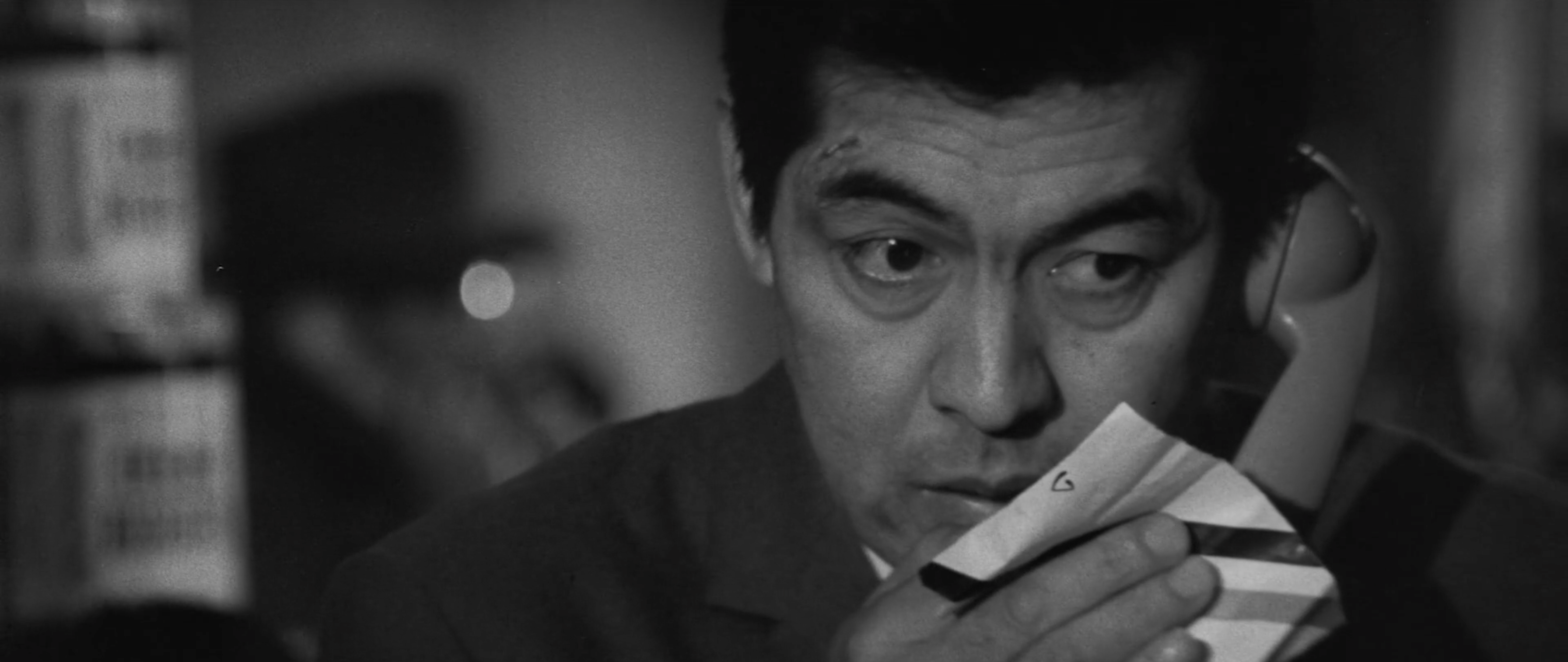 The Threat - Original Trailer