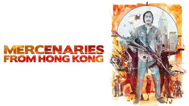 Mercenaries from Hong Kong (Cantonese version)