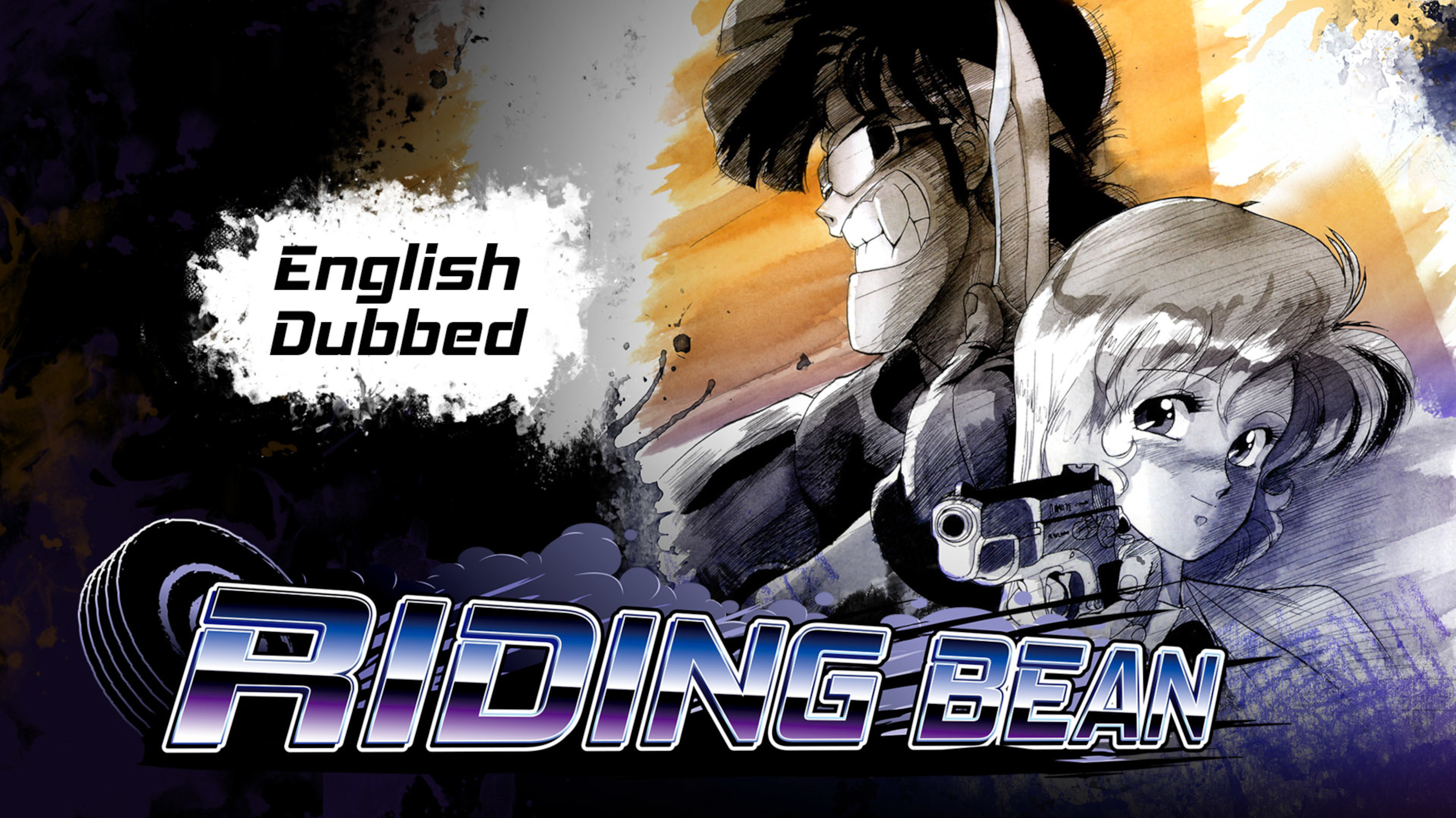 Riding Bean (English version)