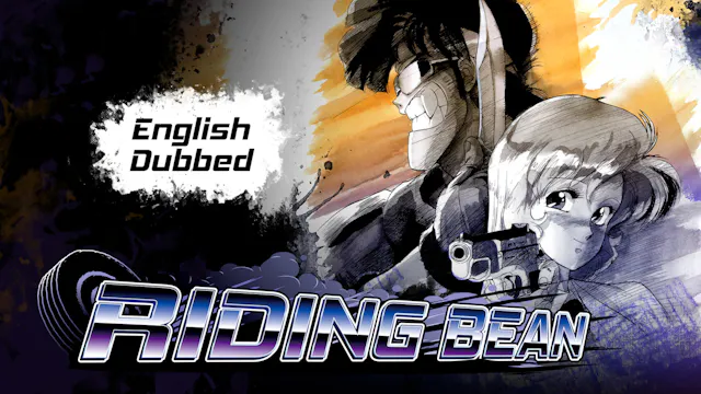 Riding Bean (English version)