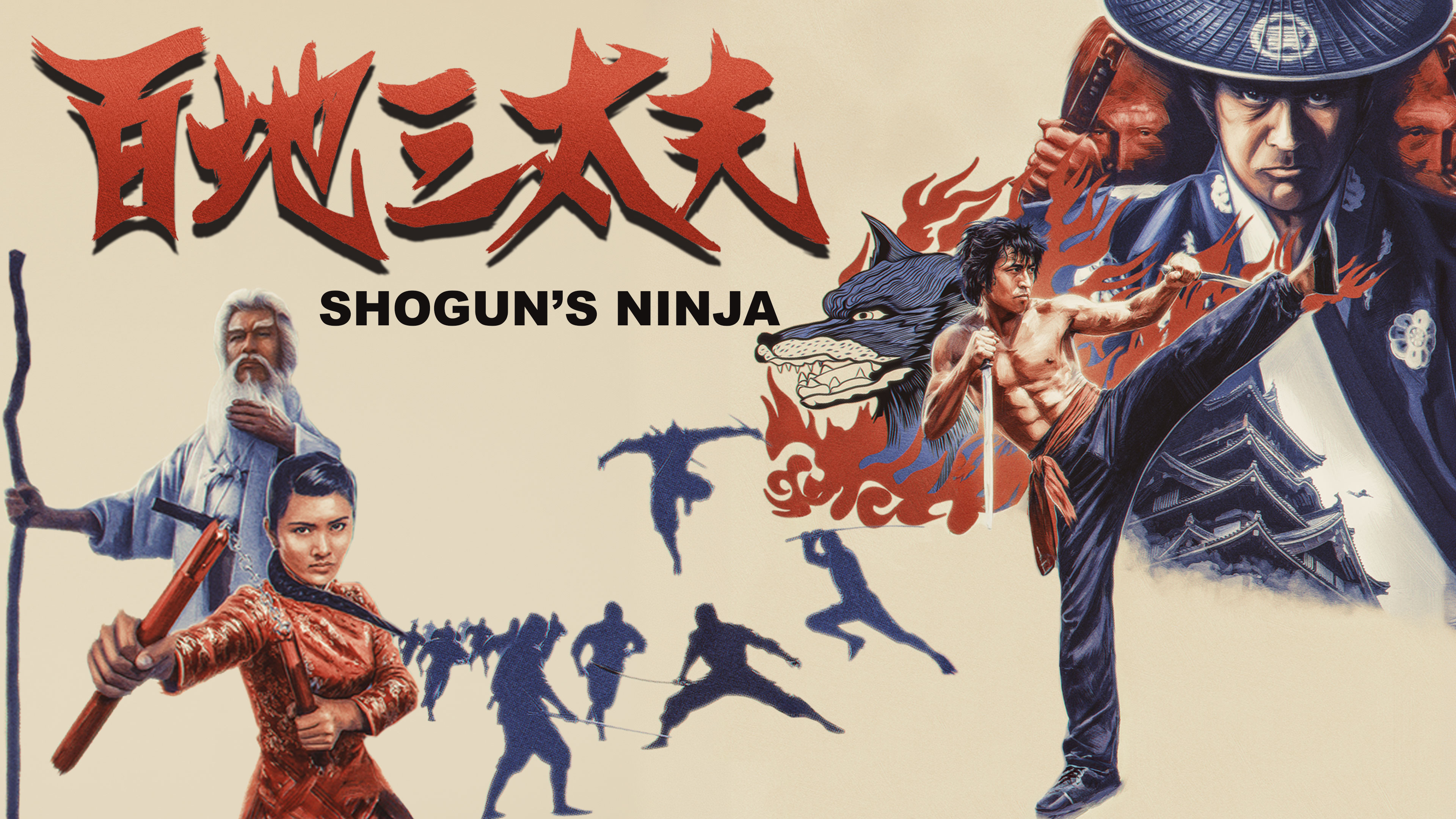 Shogun's Ninja