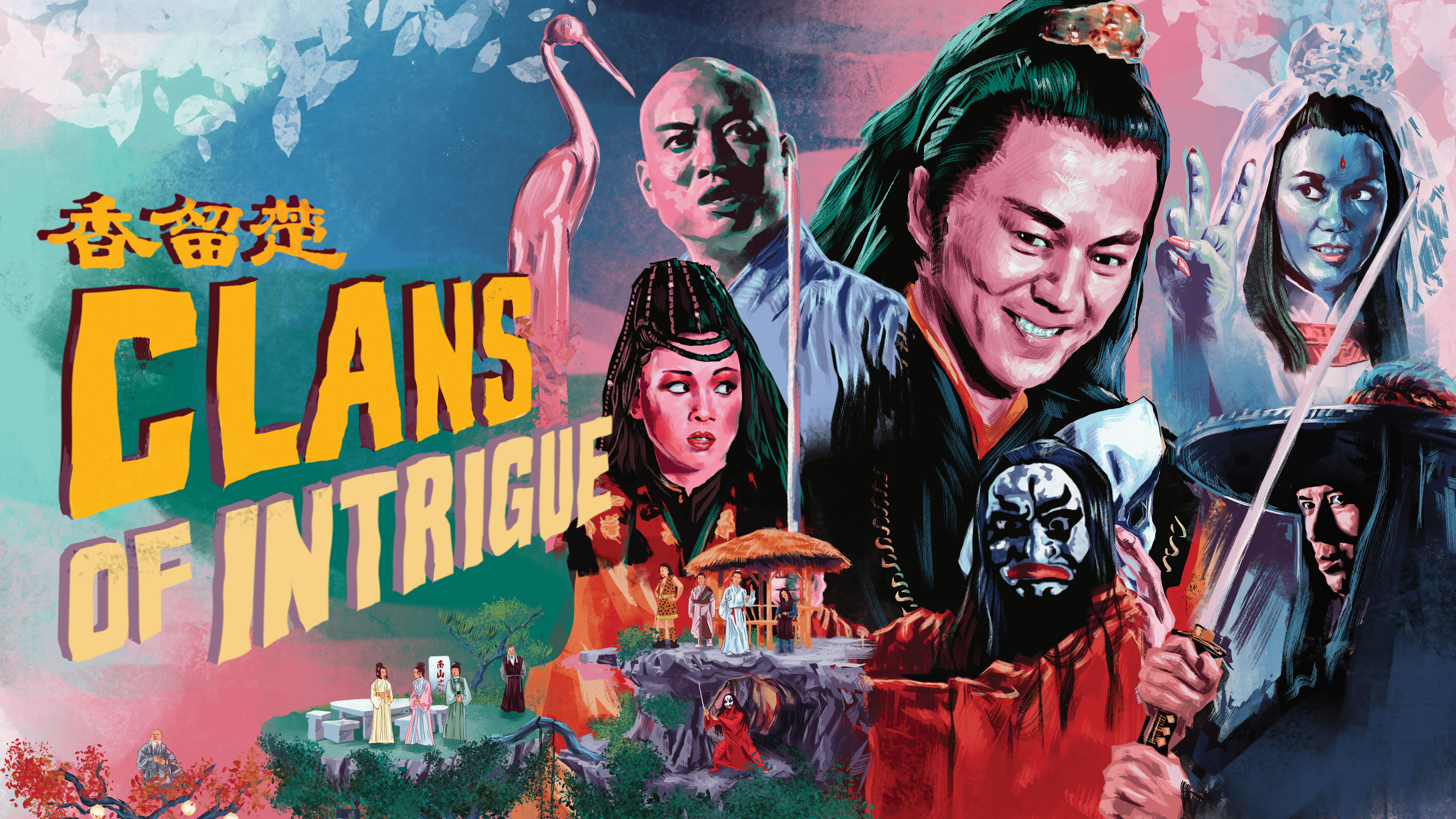 Clans of Intrigue (Audio-commentary by James Mudge)