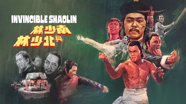 Invincible Shaolin (English version)