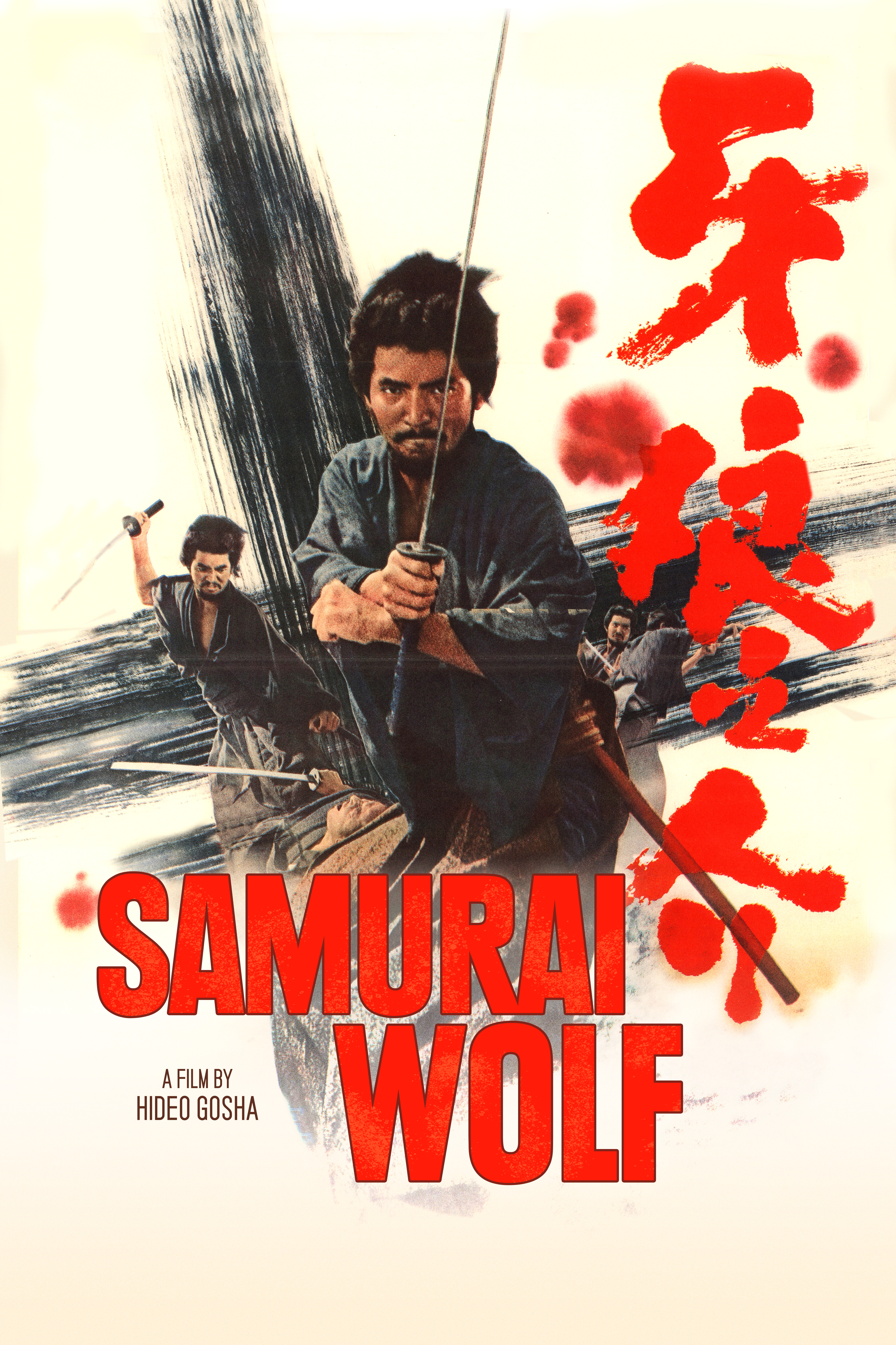 Samurai Wolf