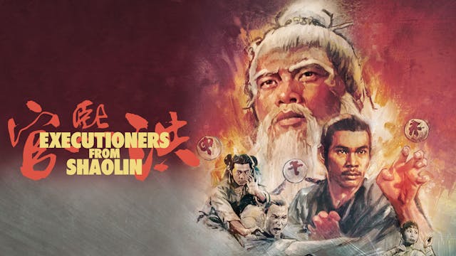 Executioners from Shaolin (English ve...