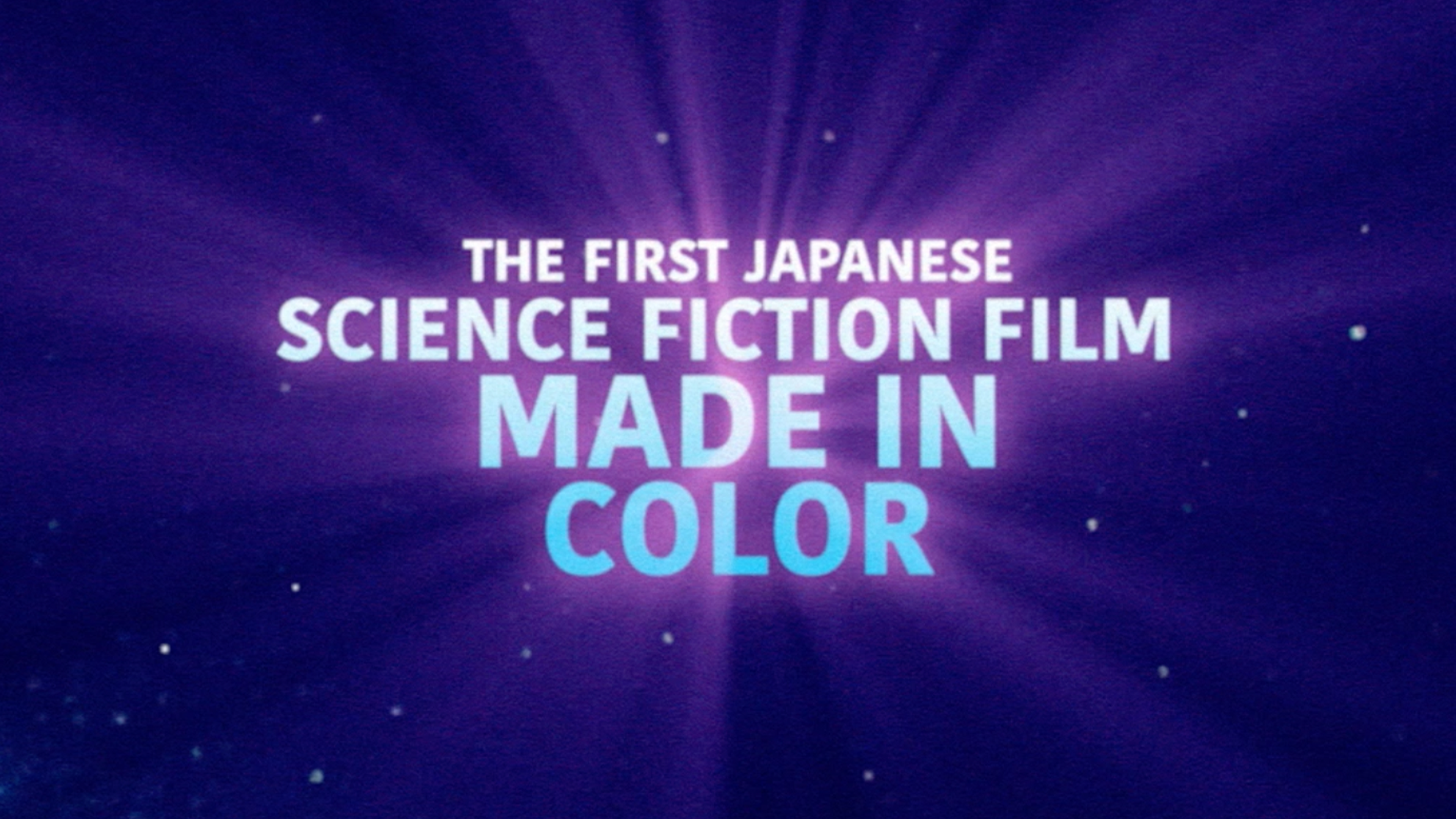 Warning from Space - Trailer 